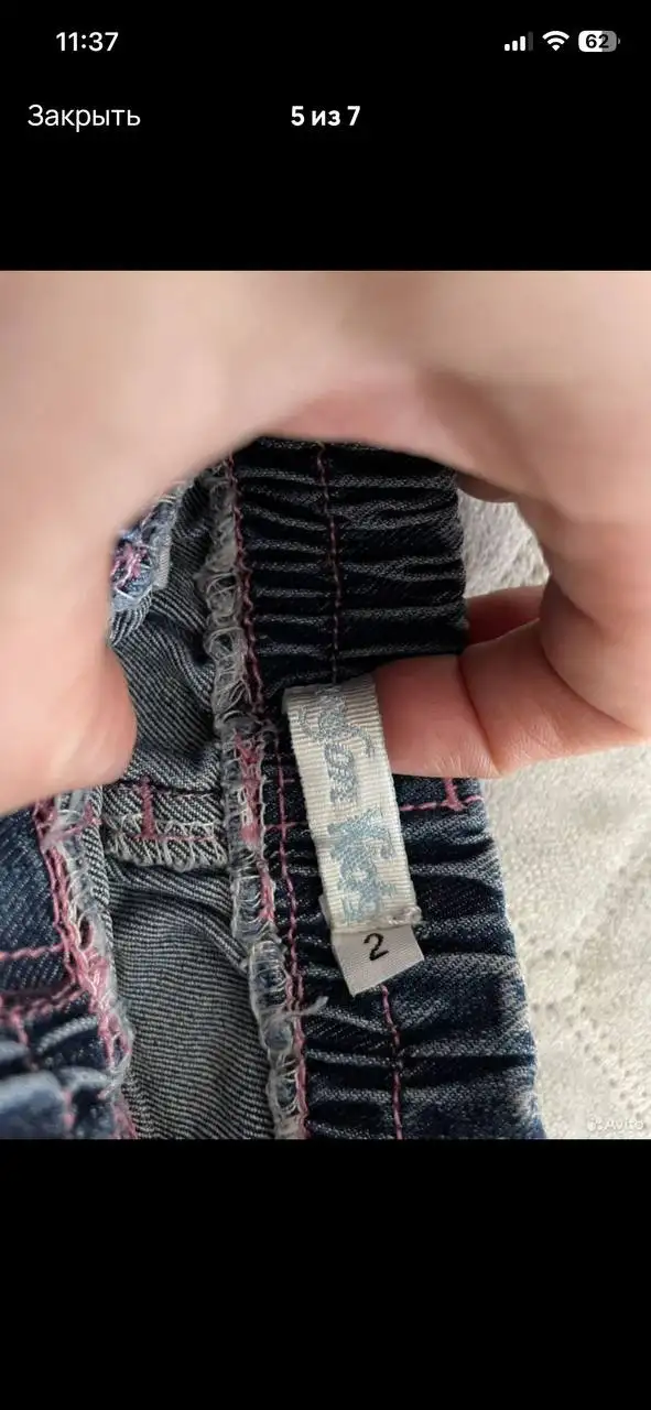 Джинсы для девочки 80 см - Детская одежда (Одежда) в Владивосток