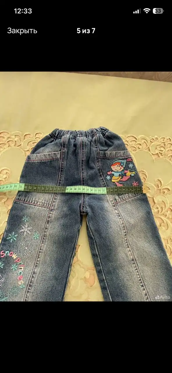 Джинсы для девочки на рост 92 см - Детская одежда (Одежда) в Владивосток