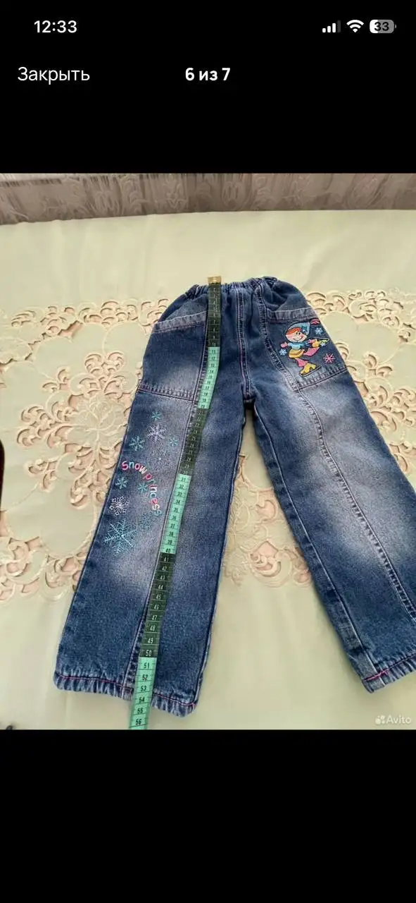 Джинсы для девочки на рост 92 см - Детская одежда (Одежда) в Владивосток