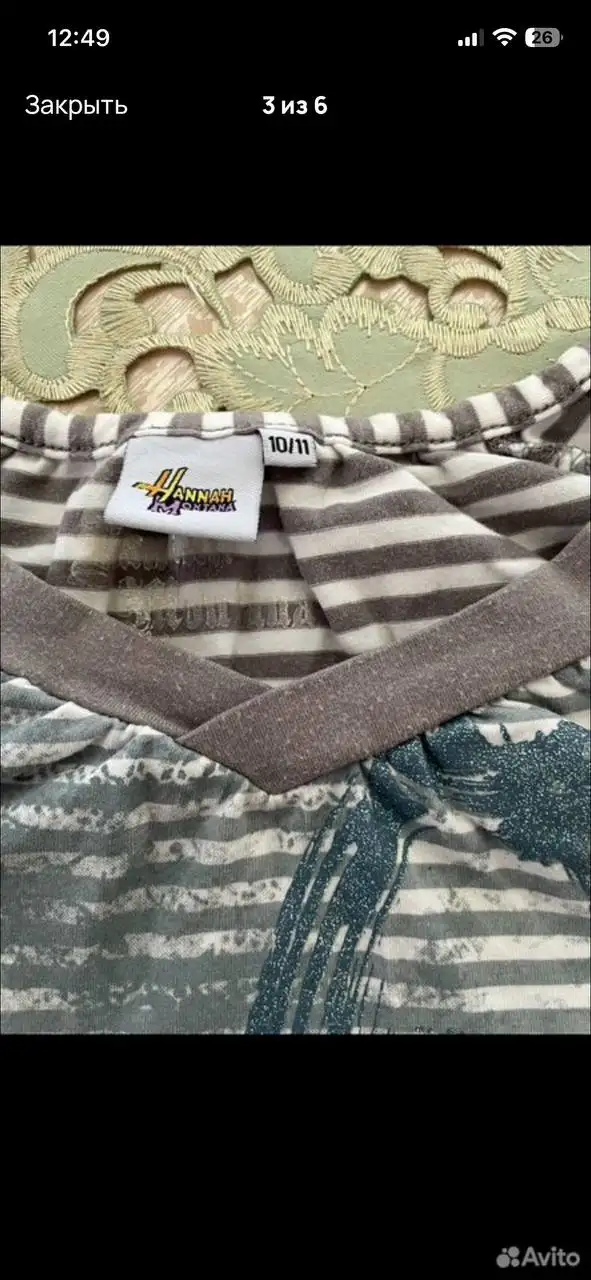 Туника для девочки на рост 140 см - Детская одежда (Одежда) в Владивосток