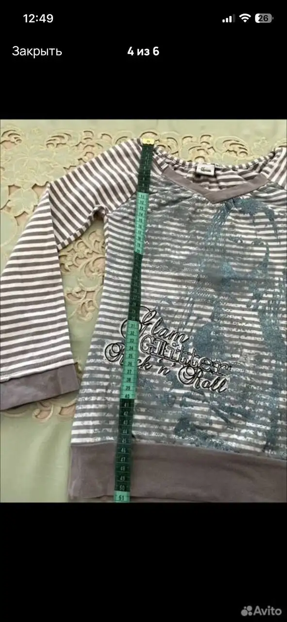Туника для девочки на рост 140 см - Детская одежда (Одежда) в Владивосток