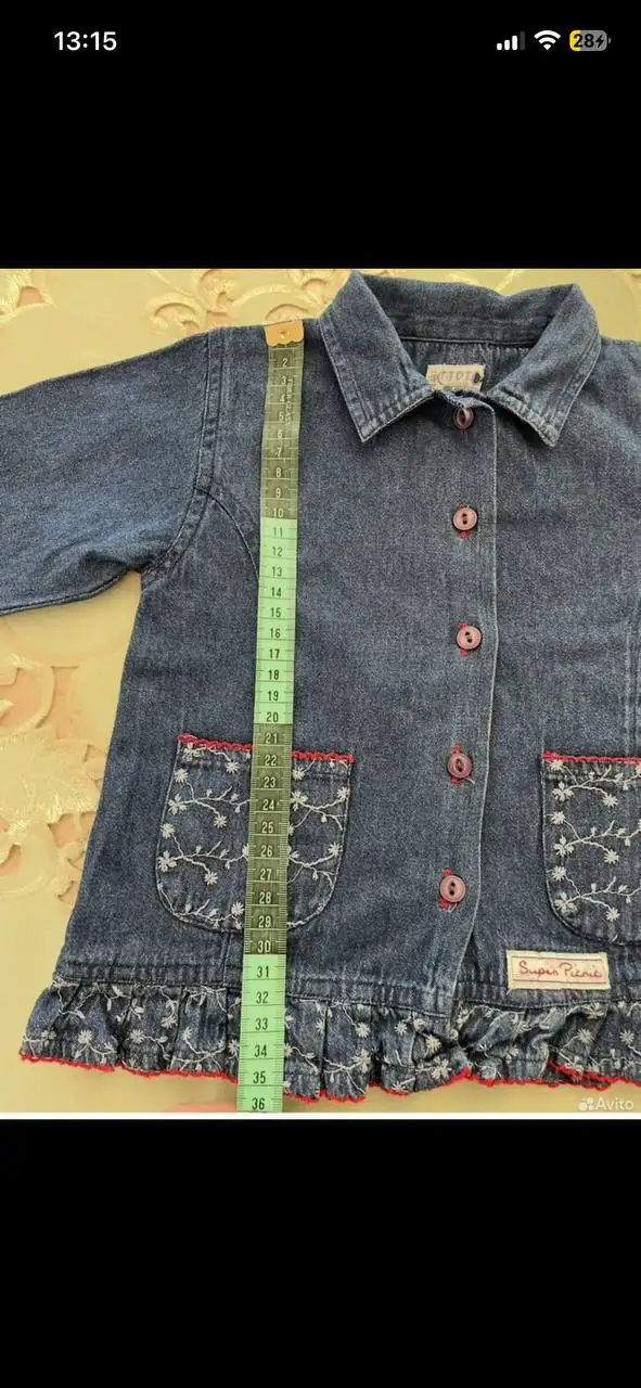 Кофточка для девочки на рост 86 см - Детская одежда (Одежда) в Владивосток