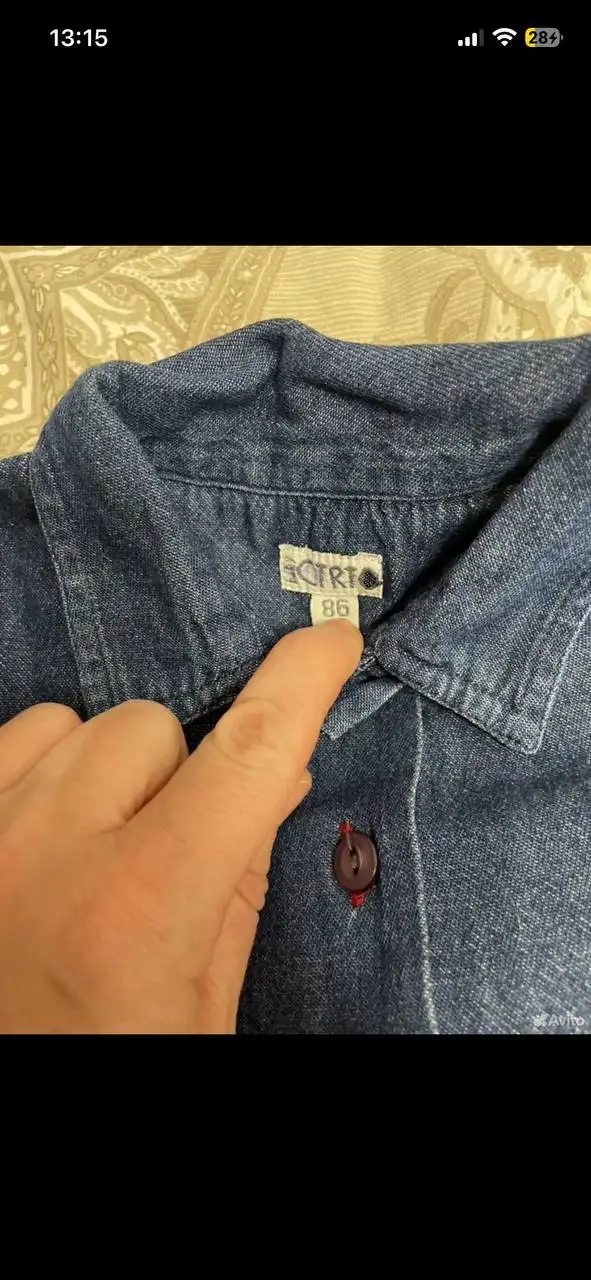 Кофточка для девочки на рост 86 см - Детская одежда (Одежда) в Владивосток