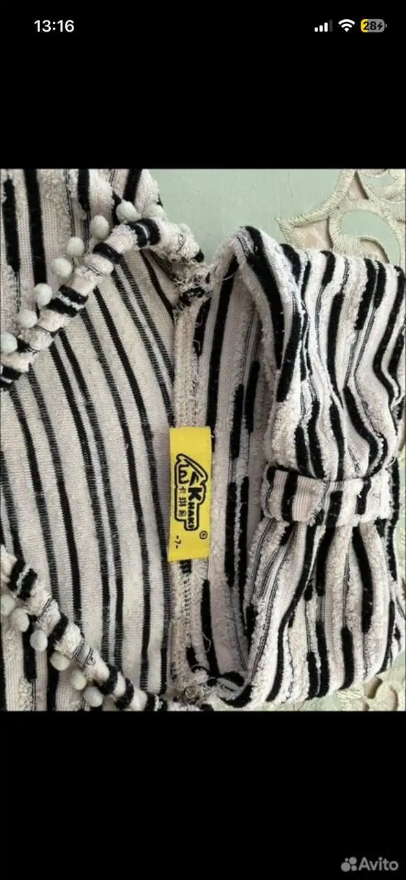 Кофточка для девочки на рост 92 см - Детская одежда (Одежда) в Владивосток