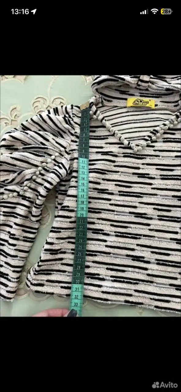 Кофточка для девочки на рост 92 см - Детская одежда (Одежда) в Владивосток