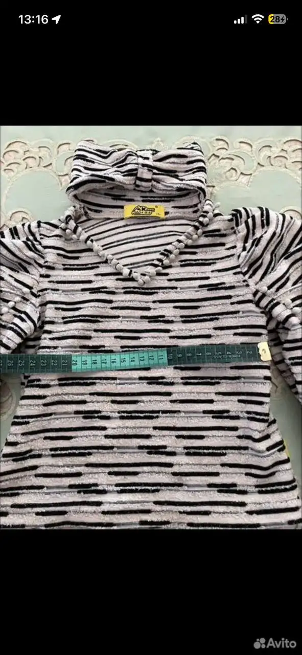 Кофточка для девочки на рост 92 см - Детская одежда (Одежда) в Владивосток