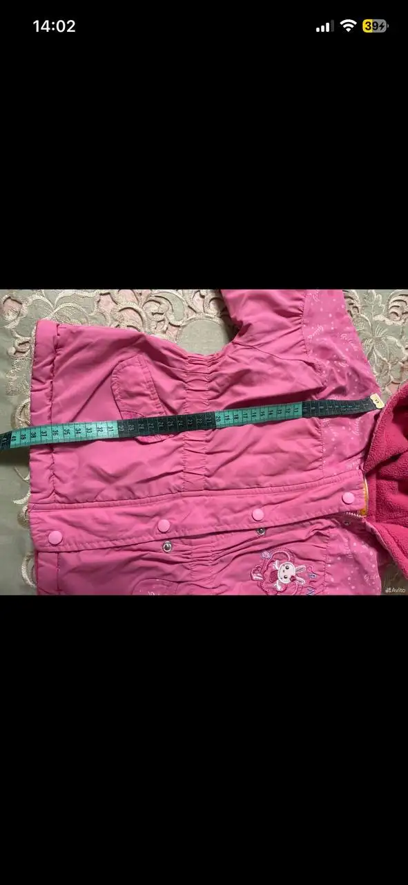 Курточка демисезонная для девочки на рост 74-80 см - Детская одежда (Одежда) в Владивосток