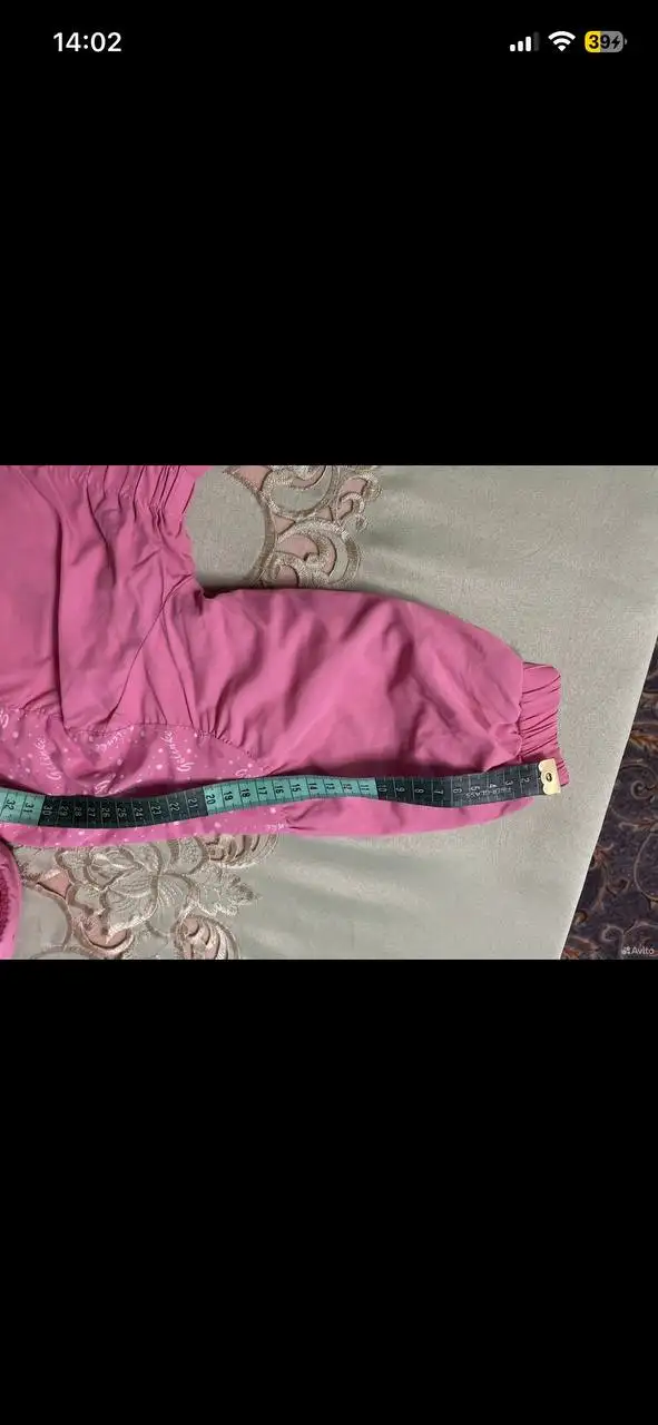 Курточка демисезонная для девочки на рост 74-80 см - Детская одежда (Одежда) в Владивосток