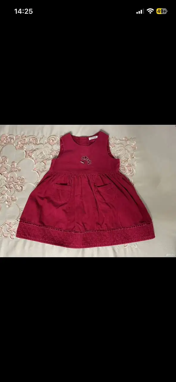 Детский сарафан из вельвета малинового цвета - Детская одежда (Одежда) в Владивосток