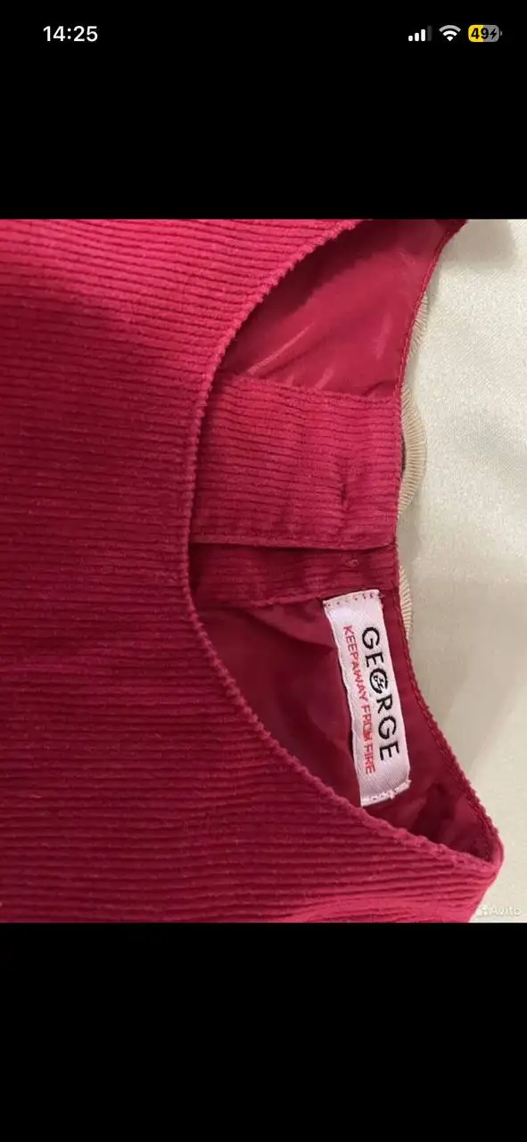 Детский сарафан из вельвета малинового цвета - Детская одежда (Одежда) в Владивосток