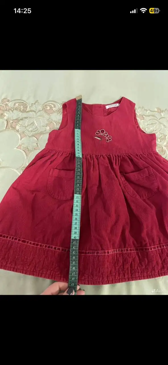 Детский сарафан из вельвета малинового цвета - Детская одежда (Одежда) в Владивосток