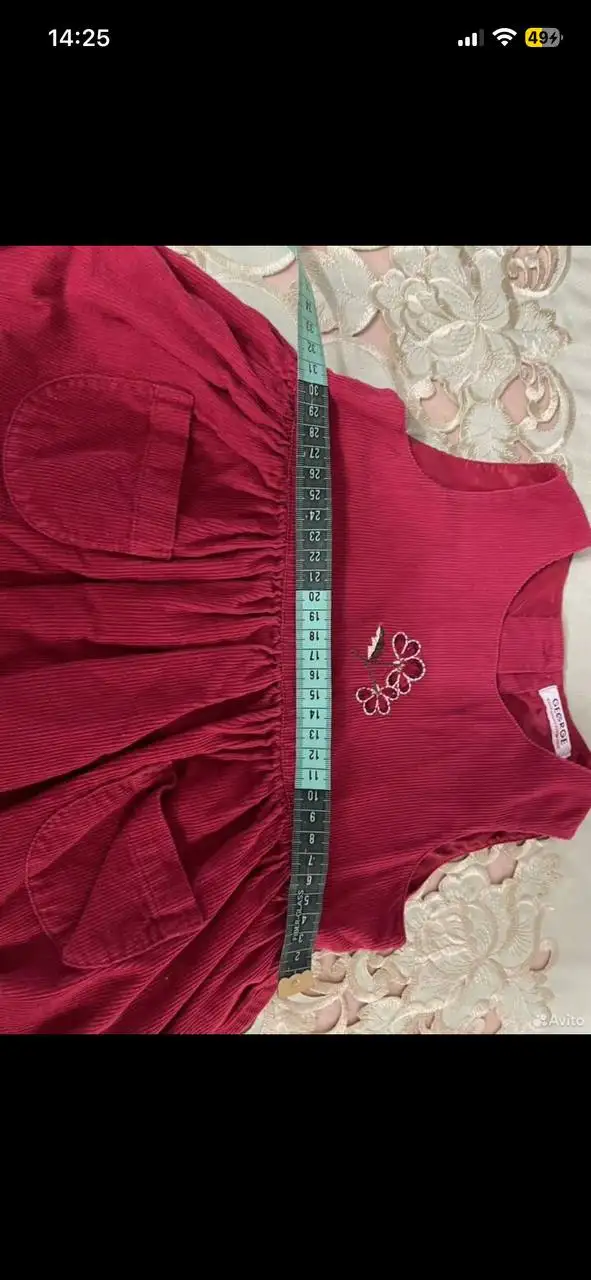 Детский сарафан из вельвета малинового цвета - Детская одежда (Одежда) в Владивосток