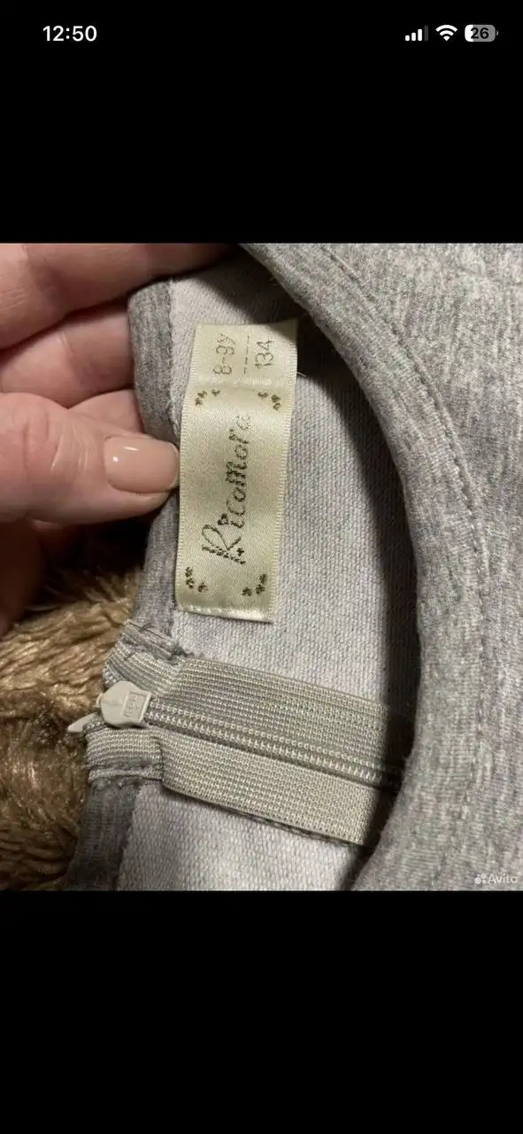 Платье для девочки на рост 134 см - Детская одежда (Одежда) в Владивосток