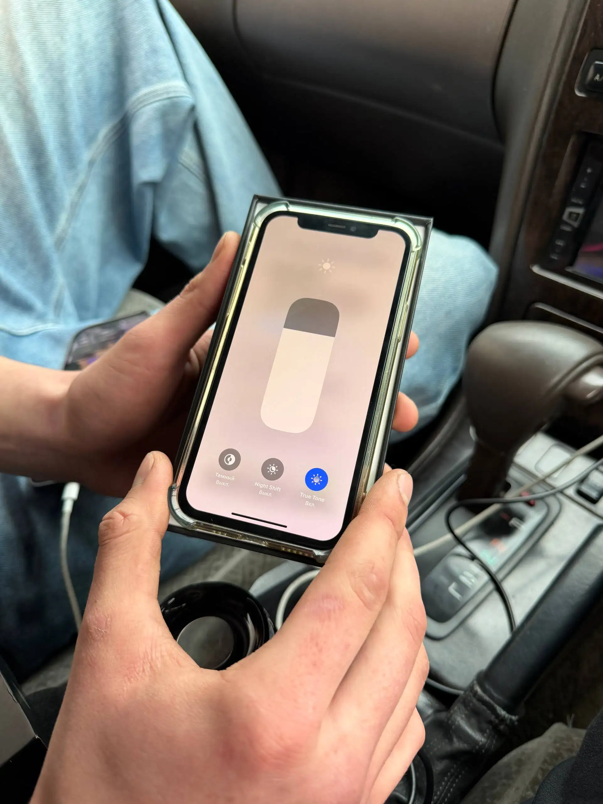 Продам б/у товар во Владивостоке - Барахолка в Владивосток