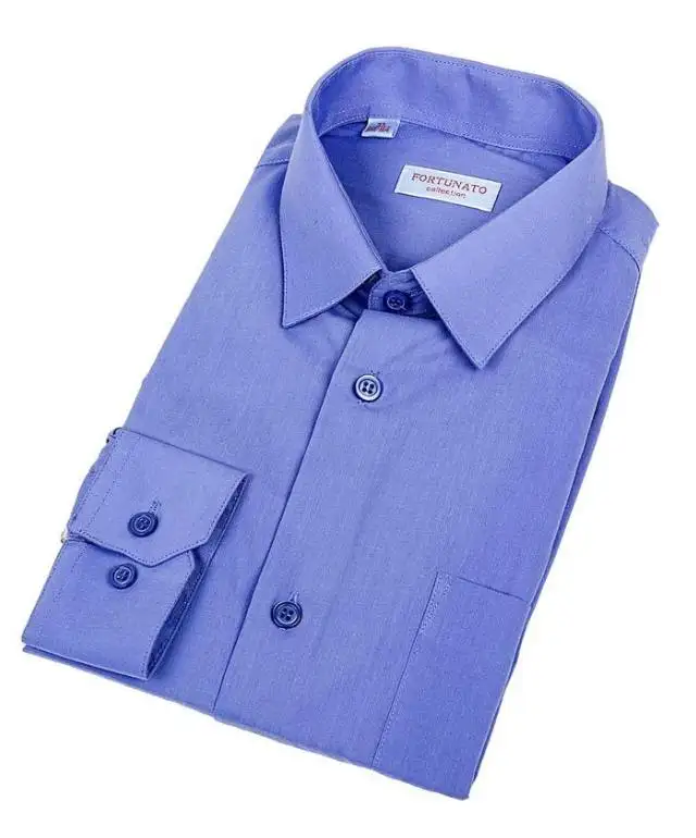 Рубашки Fortunato для детей - Детская одежда (Одежда) в Владивосток