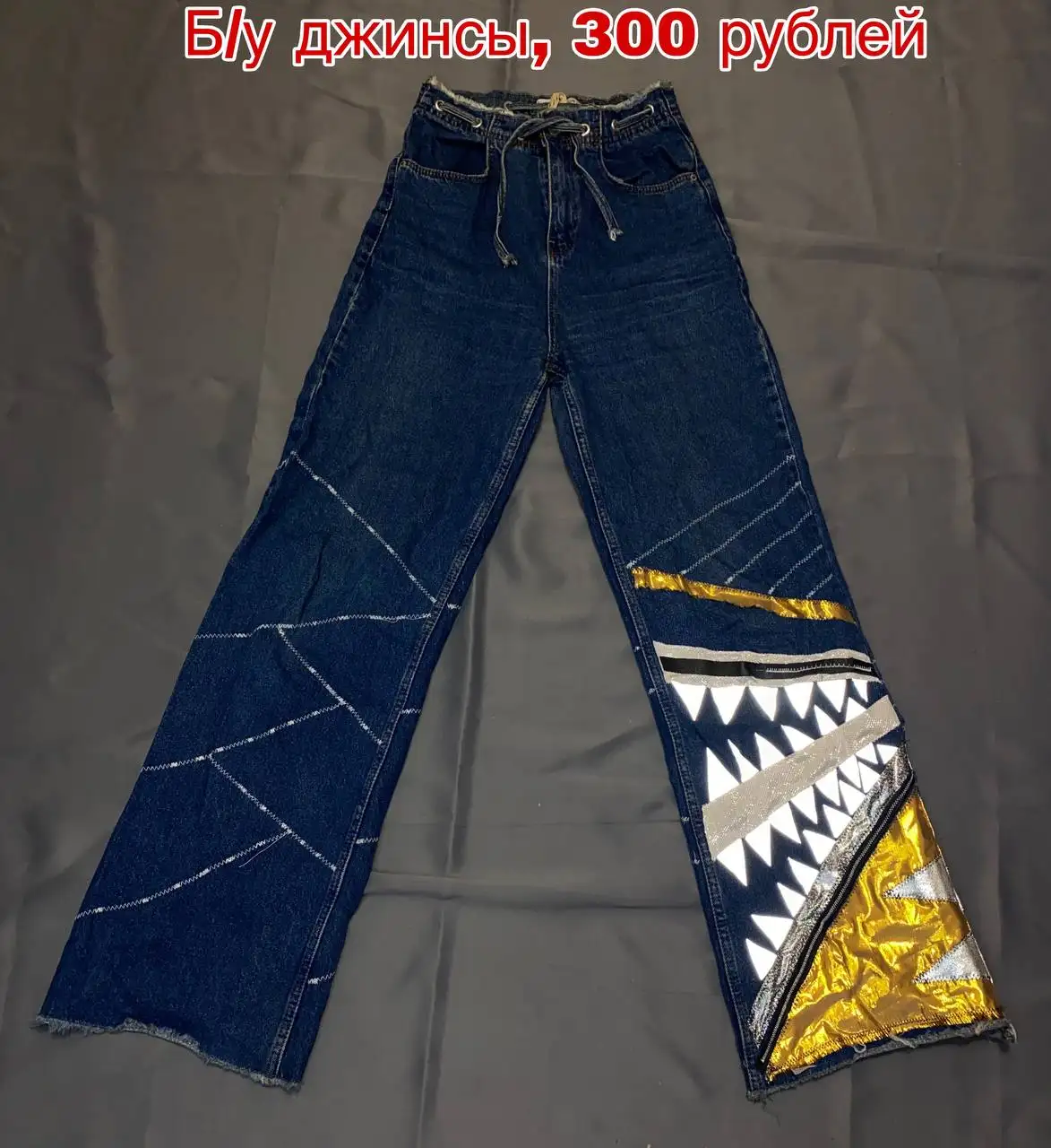 Вещи для продажи во Владивостоке - Барахолка в Владивосток