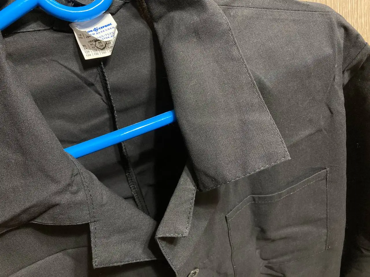 Рабочий халат черный х/б новый - Рабочая одежда (Одежда) в Владивосток