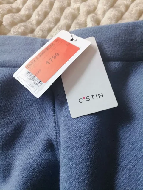 Женские брюки трикотажные новые размер 48-50 - Штаны/Брюки в Владивосток