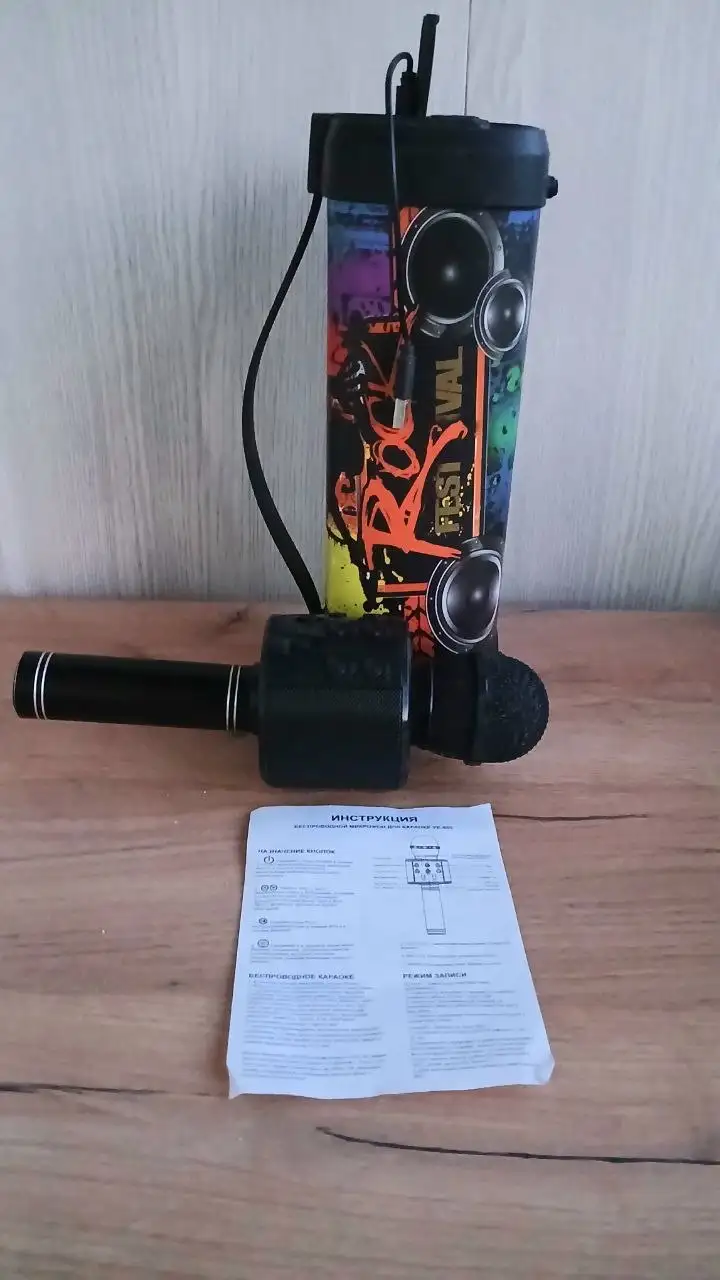 Продам беспроводной микрофон VE-855 и портативную колонку SoundBit SQ2 - Аудиотехника (Электроника) в Владивосток