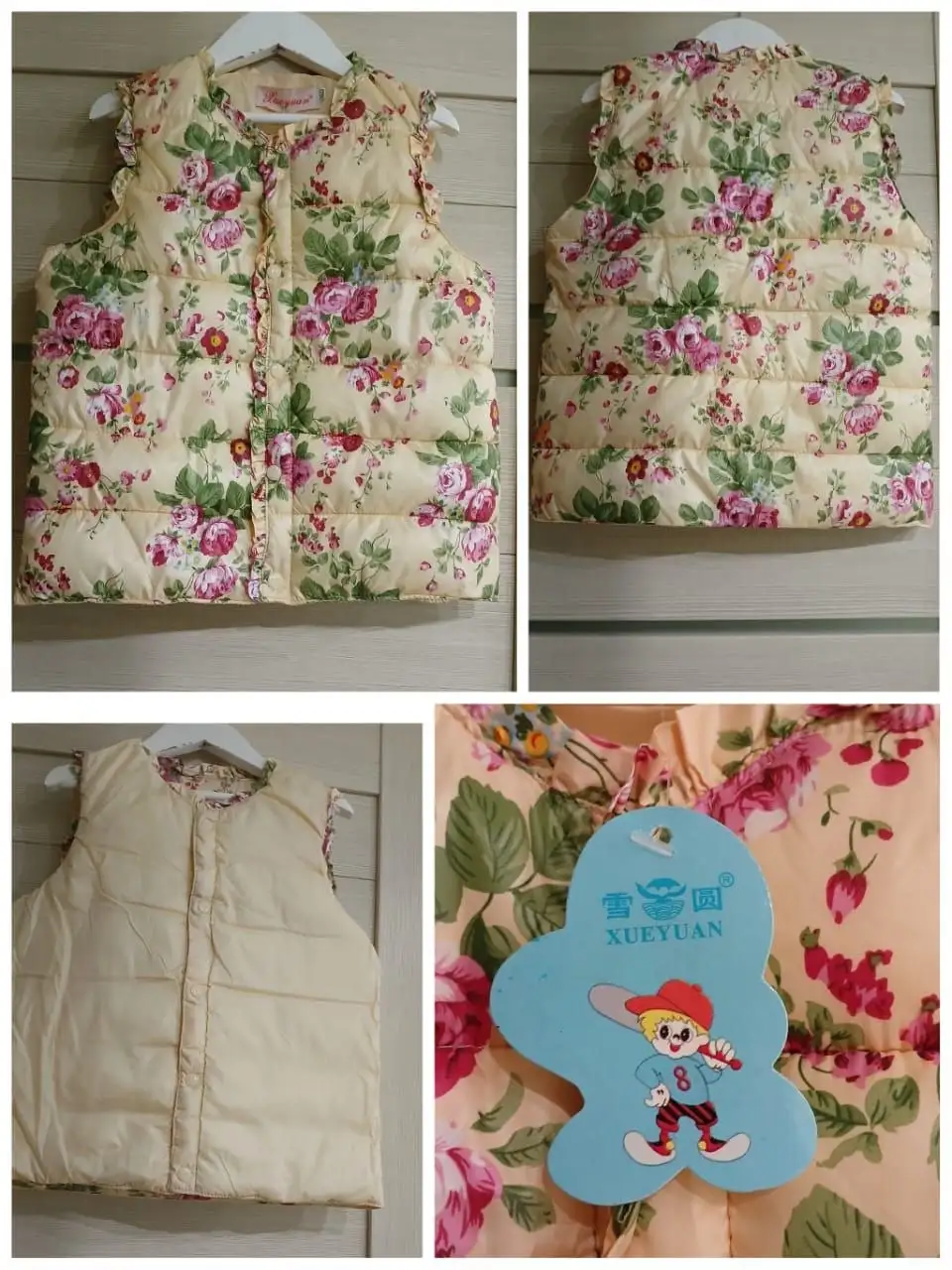 Детская жилетка на синтепоне для девочки - Детская одежда (Одежда) в Владивосток