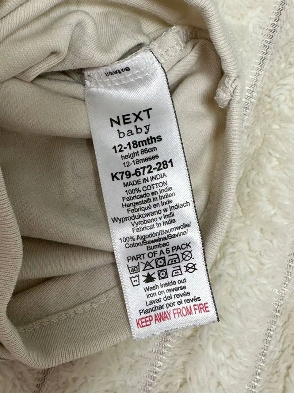 Продажа товара во Владивостоке - Барахолка в Владивосток