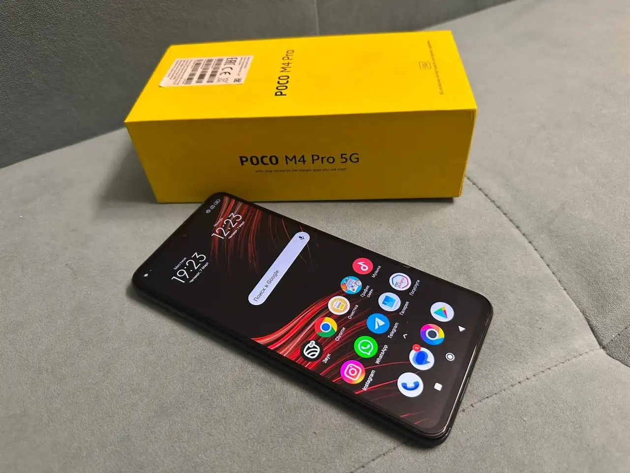 Продам смартфон POCO M4 PRO 5G - Смартфоны и телефоны (Электроника) в Владивосток