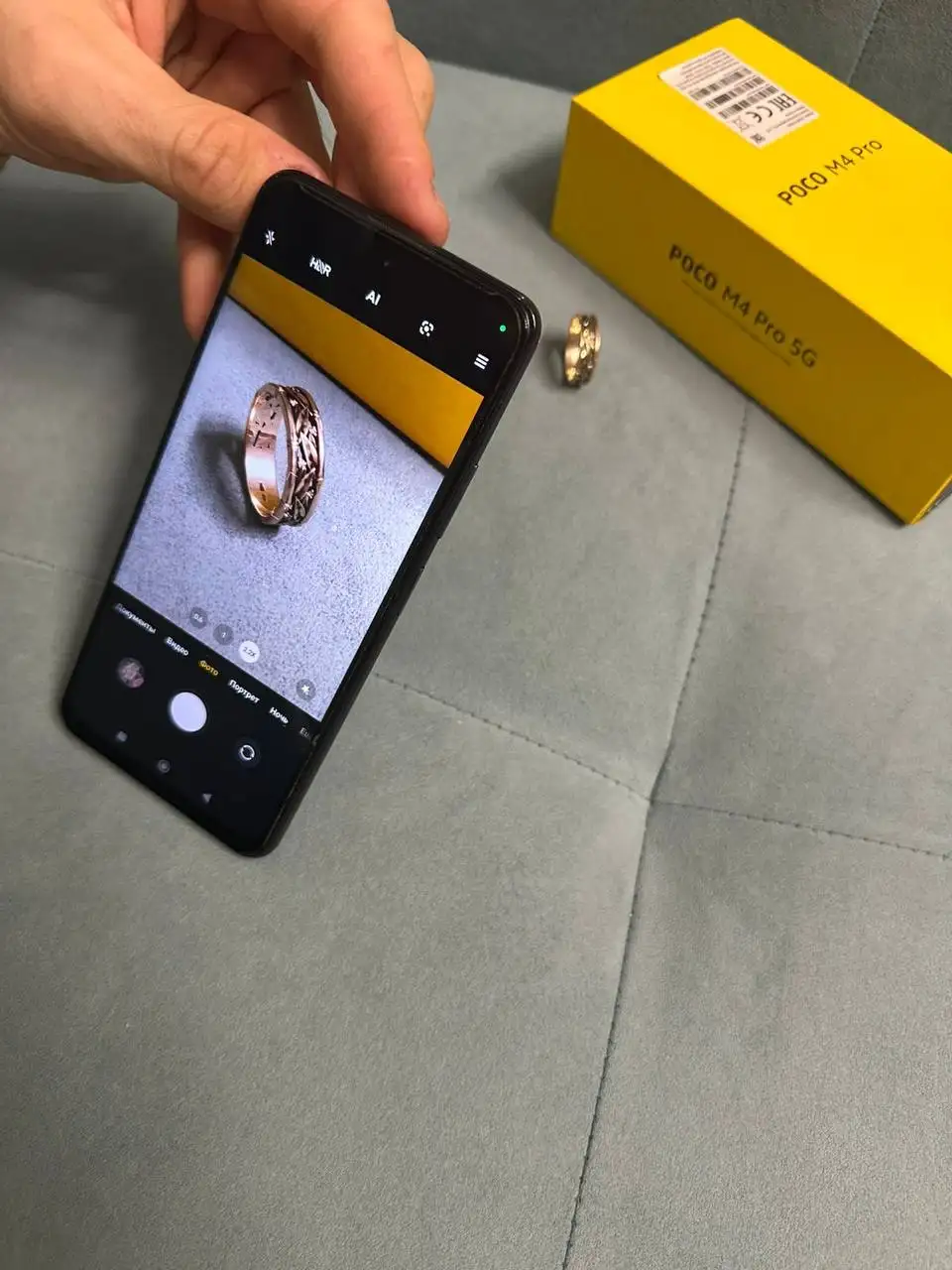 Продам смартфон POCO M4 PRO 5G - Смартфоны и телефоны (Электроника) в Владивосток