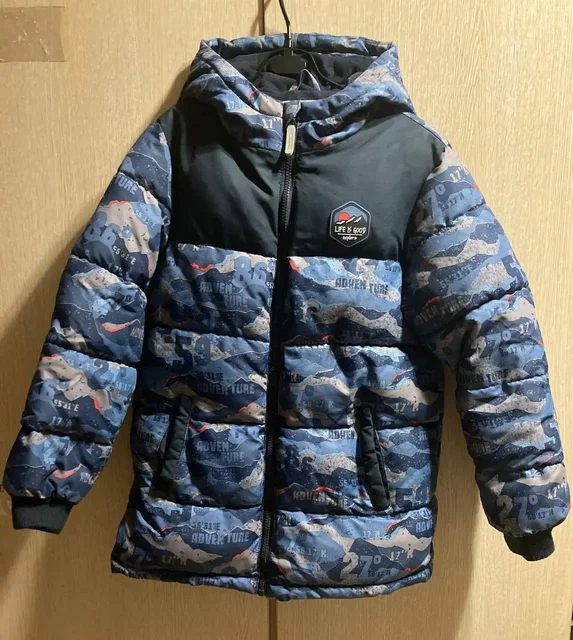 Куртка для мальчика на холодный демисезон - Штаны/Брюки в Владивосток