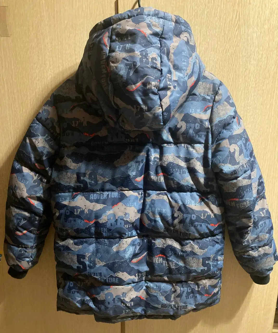 Куртка для мальчика на холодный демисезон - Детская одежда (Одежда) в Владивосток