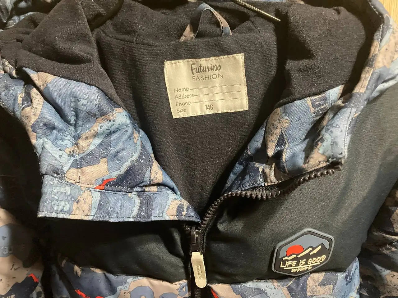 Куртка для мальчика на холодный демисезон - Детская одежда (Одежда) в Владивосток