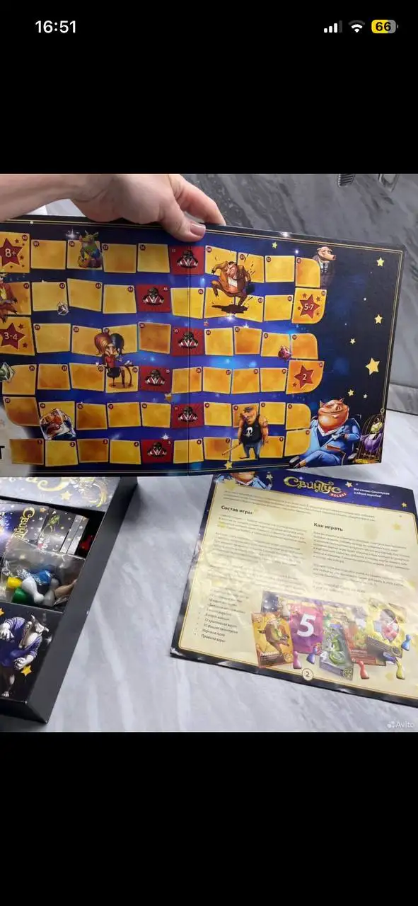 Настольная игра Свинтус делюкс - Настольные игры (Хобби и отдых) в Владивосток