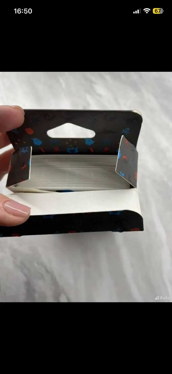 Настольная игра «Я никогда не» - Настольные игры (Хобби и отдых) в Владивосток