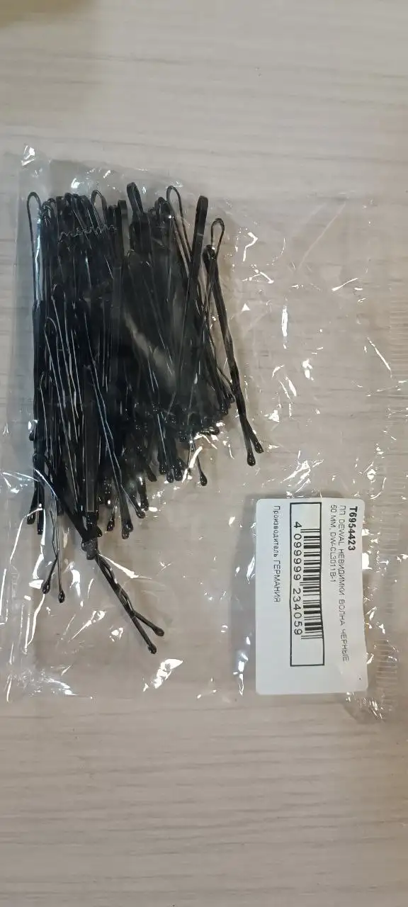 Продажа аксессуаров для волос - Аксессуары для волос (Барахолка) в Владивосток