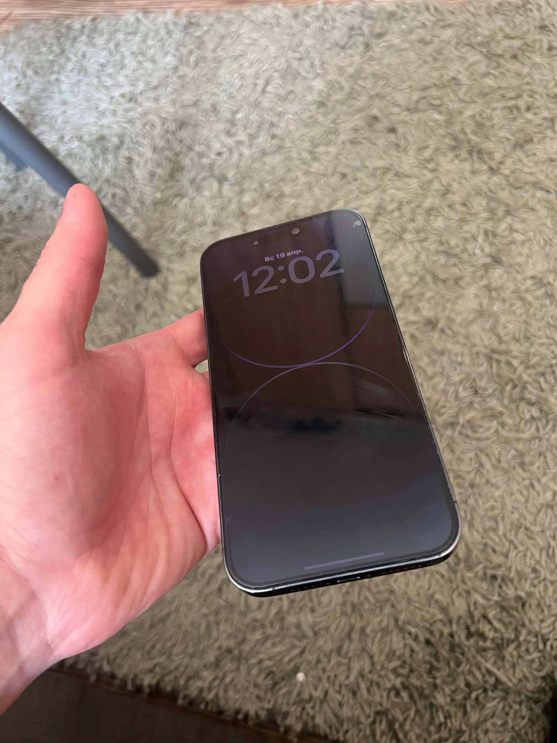 Продам iPhone 14 Pro Max - Смартфоны (Электроника) в Владивосток