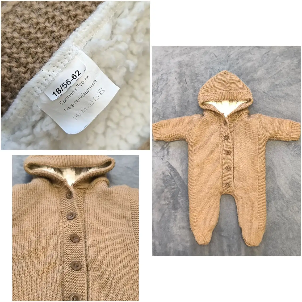 Продам комбинезон на мальчика - Одежда для детей (Товары для детей) в Владивосток