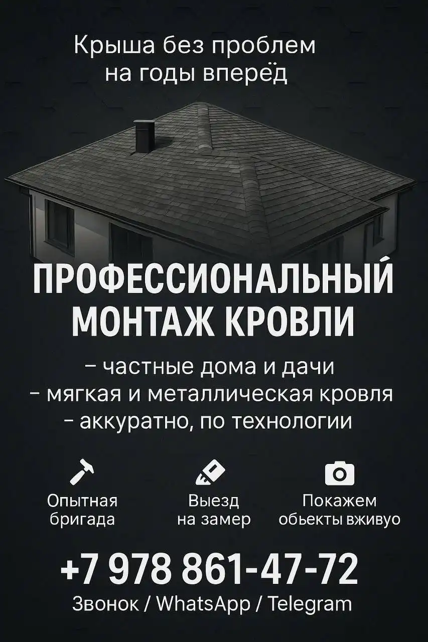 Продажа автомобиля Toyota Camry 2018 года