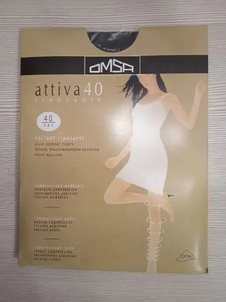 Колготки женские капроновые 40 DEN - Колготки (Одежда) в Симферополь