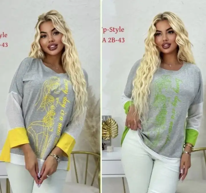 Кофта фабричный Китай хлопок размер 50-56 - Верхняя одежда (Одежда) в Севастополь