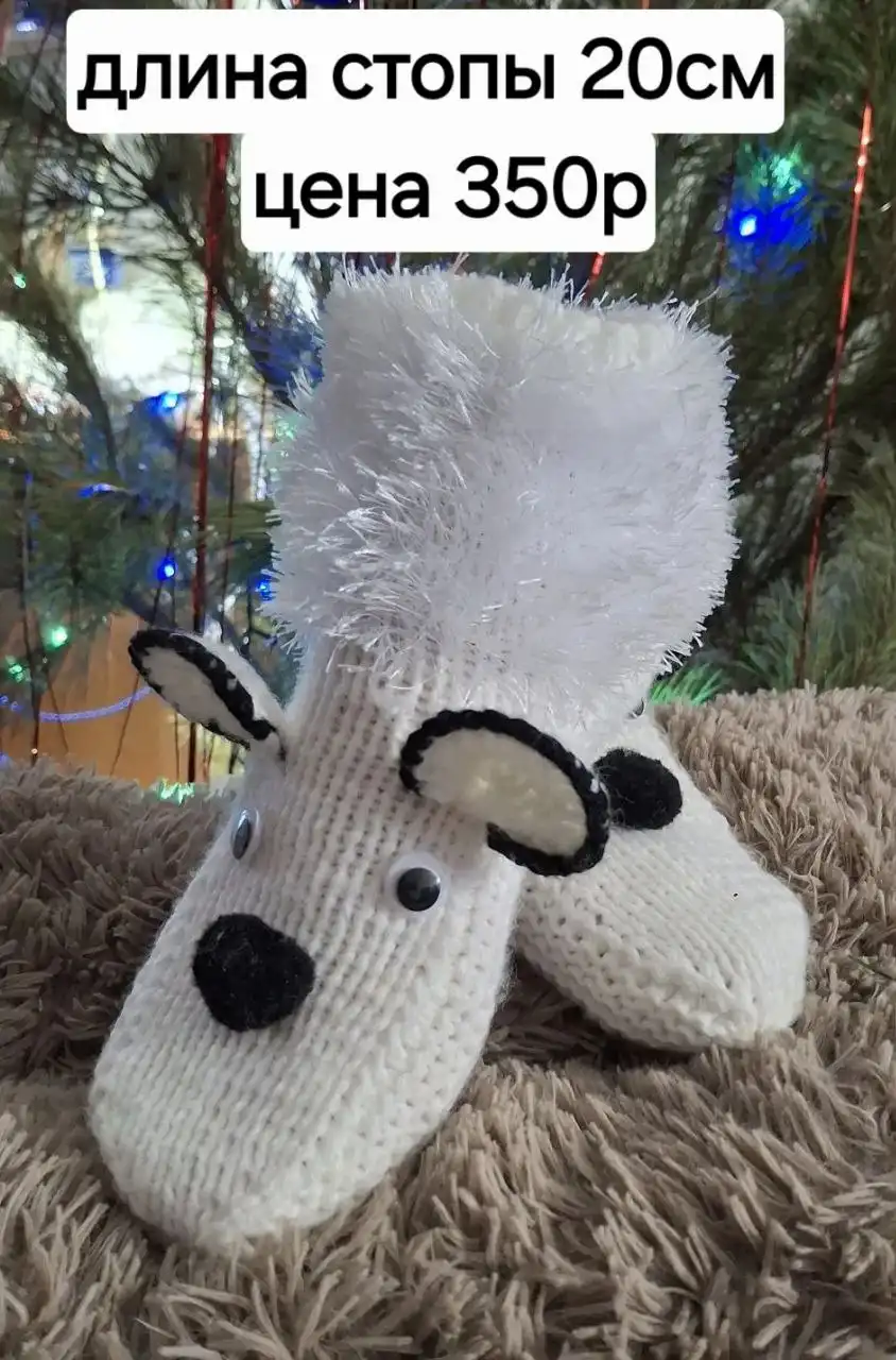 Услуги и товары в Севастополе и Симферополе - частное объявление в Севастополь