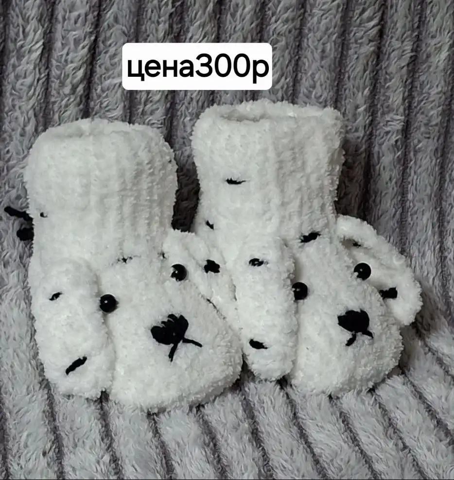 Услуги и товары в Севастополе и Симферополе - Услуги в Севастополь