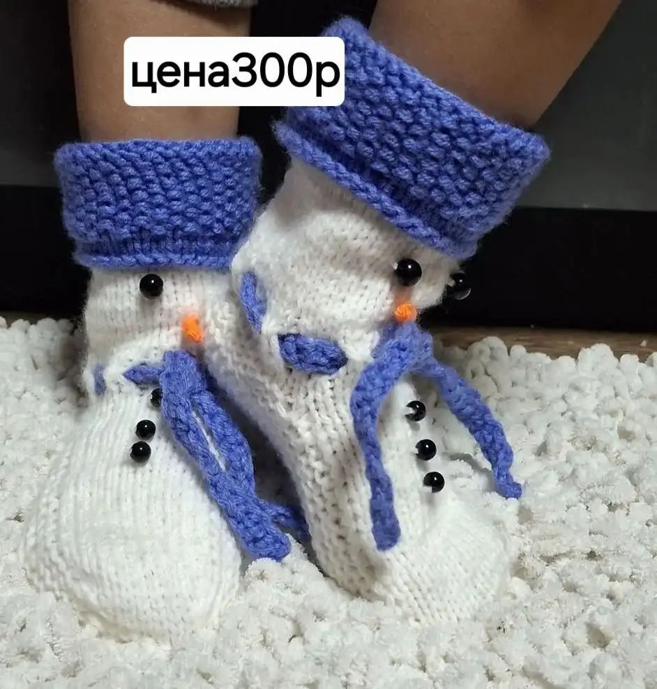 Услуги и товары в Севастополе и Симферополе - Услуги в Севастополь