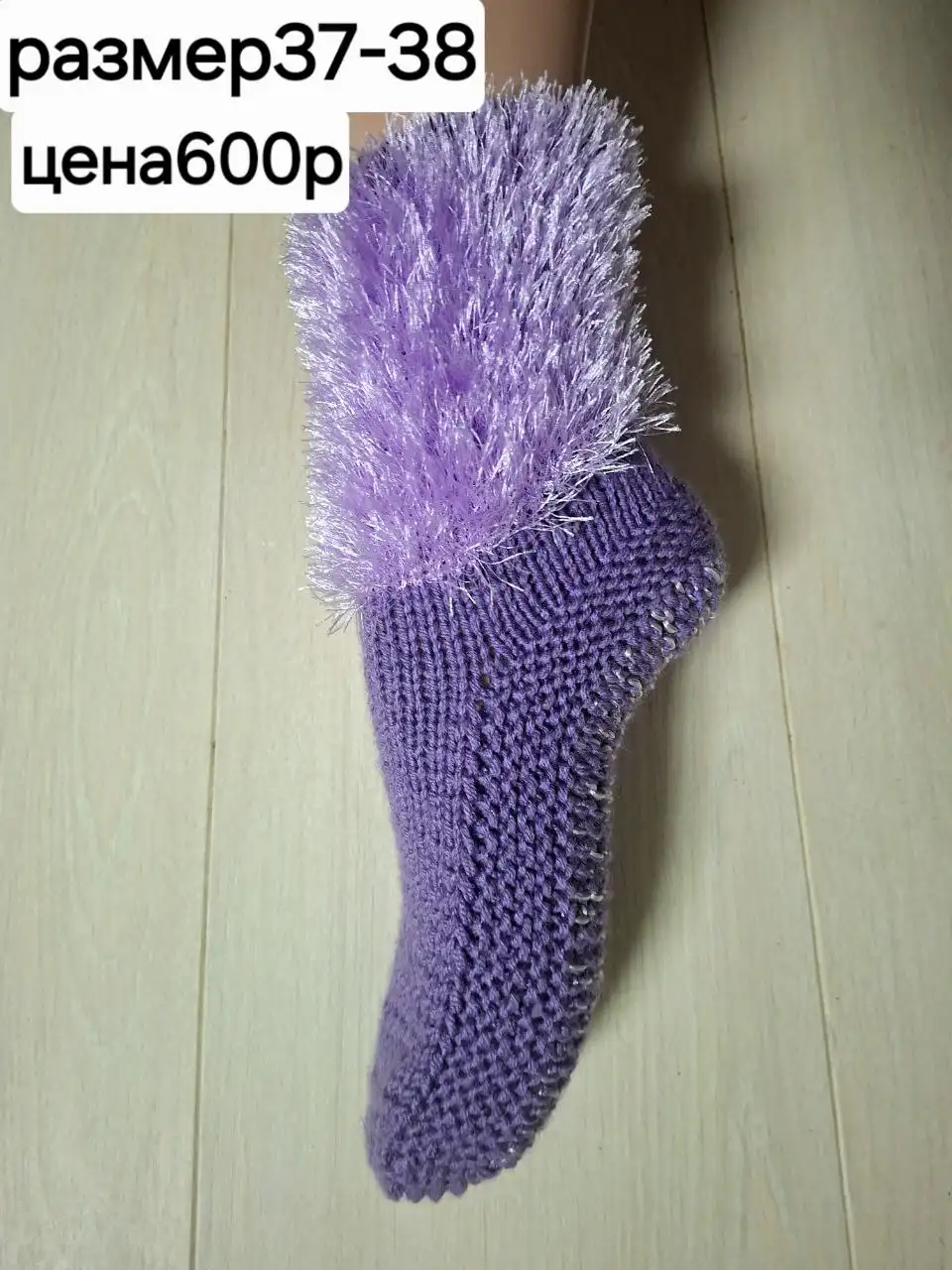 Услуги и товары в Севастополе и Симферополе - Услуги в Севастополь