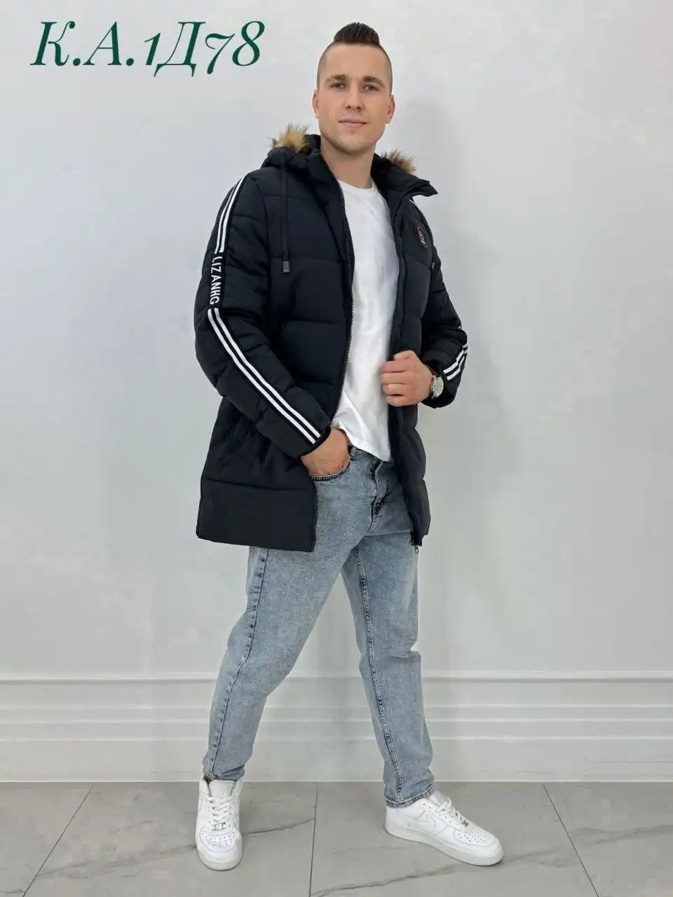 Теплые зимние куртки производства Китай - Верхняя одежда (Одежда) в Симферополь