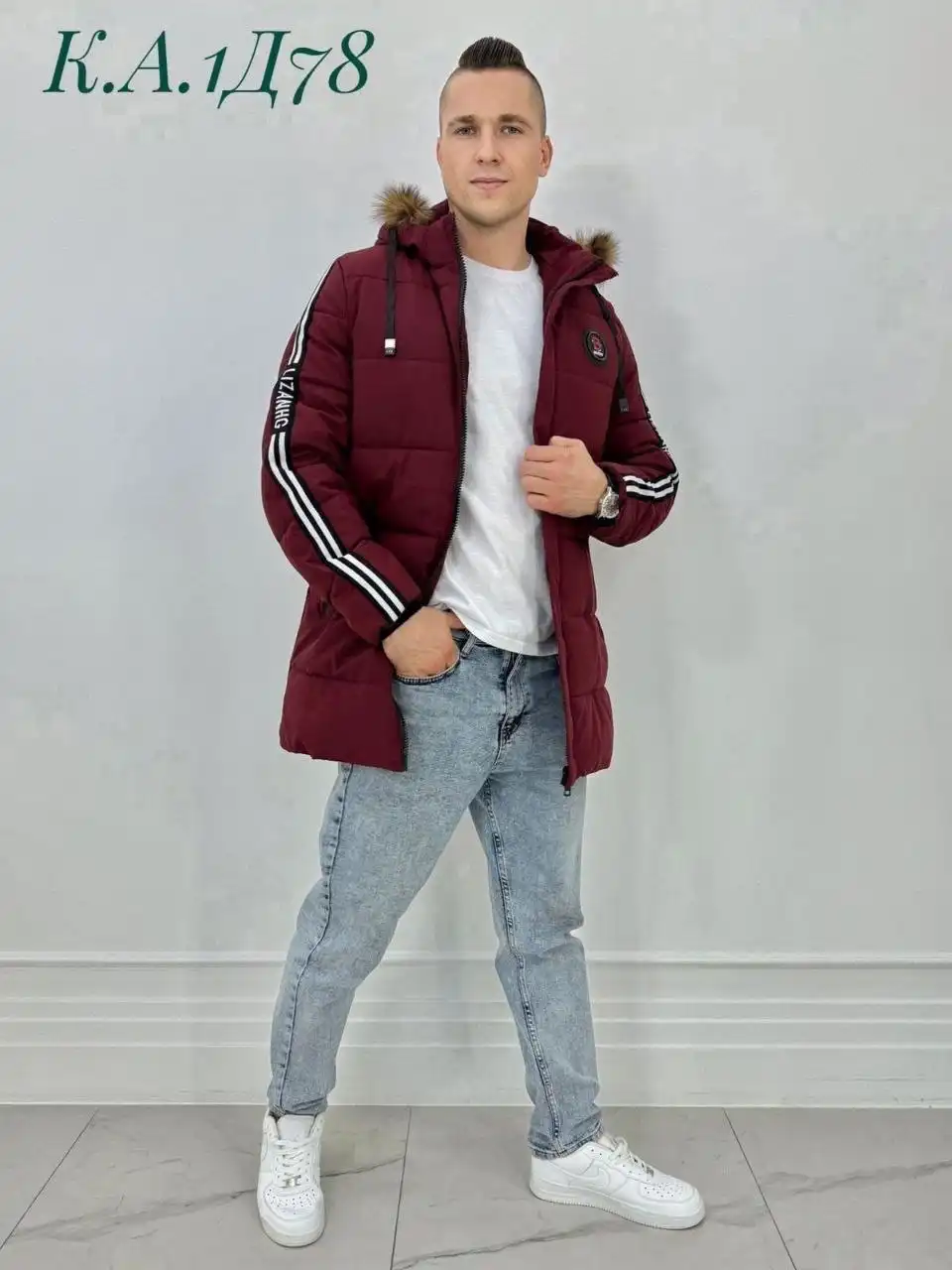 Теплые зимние куртки производства Китай - Верхняя одежда (Одежда) в Симферополь