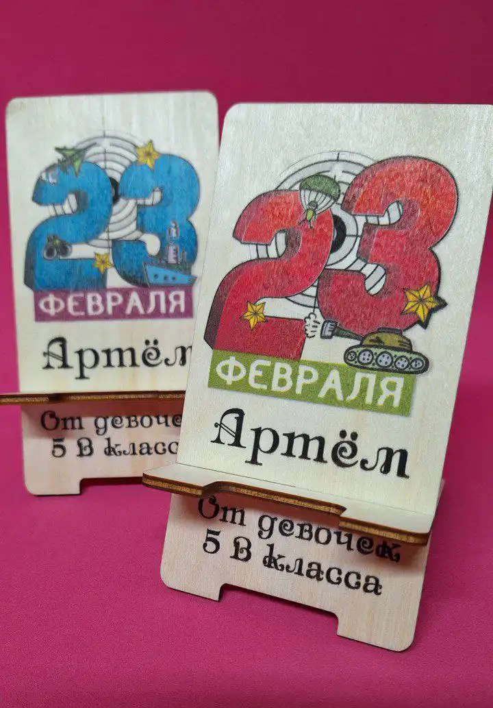 Изготовление подарков к празднику для школ и детских садов - Ручная работа (Услуги) в Симферополь