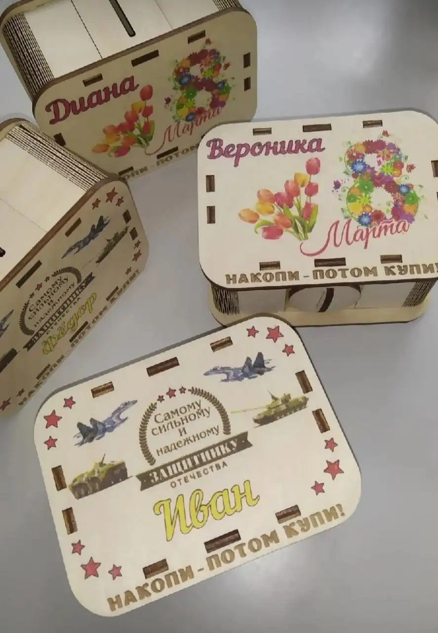 Изготовление подарков к празднику для школ и детских садов - Ручная работа (Услуги) в Симферополь