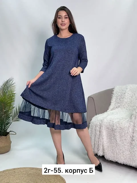 Модное трикотажное платье - Женская обувь в Симферополь