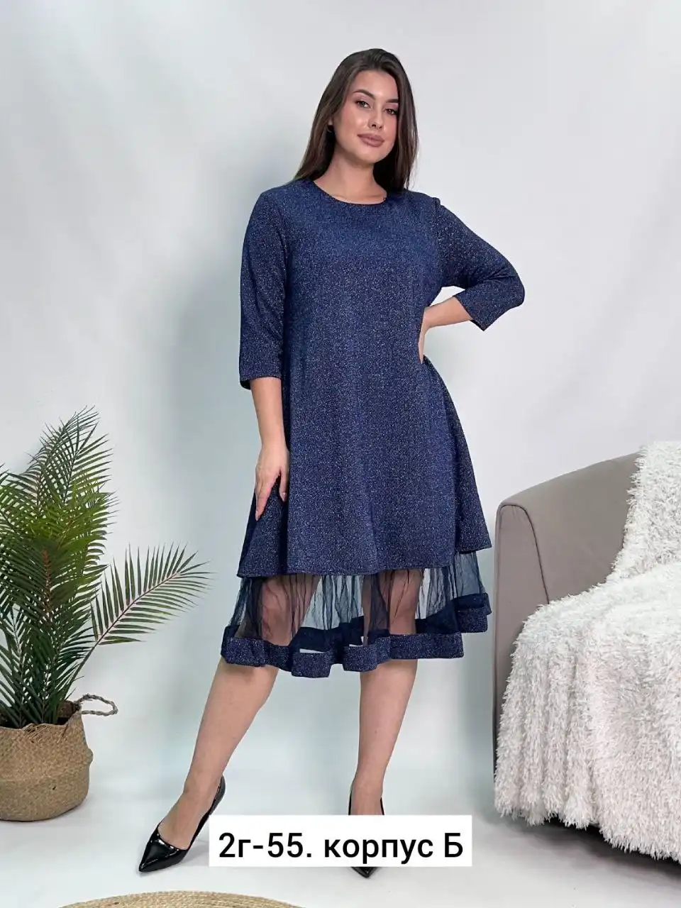 Модное трикотажное платье - Платья (Одежда) в Симферополь