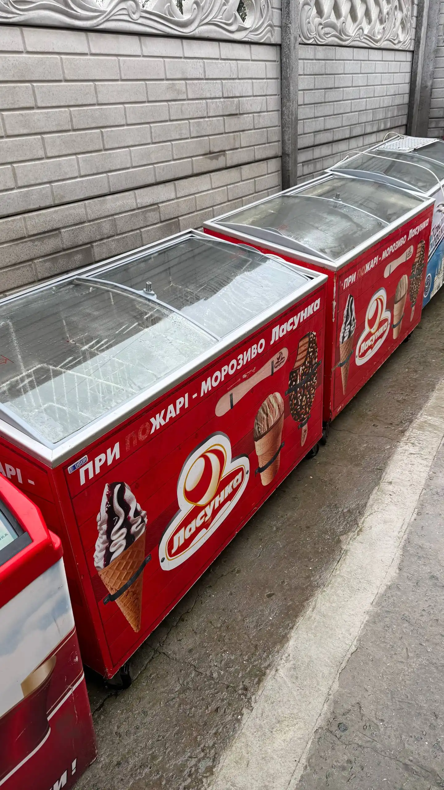 Продажа холодильного и морозильного оборудования - Холодильное оборудование (Готовый бизнес и оборудование) в Севастополь