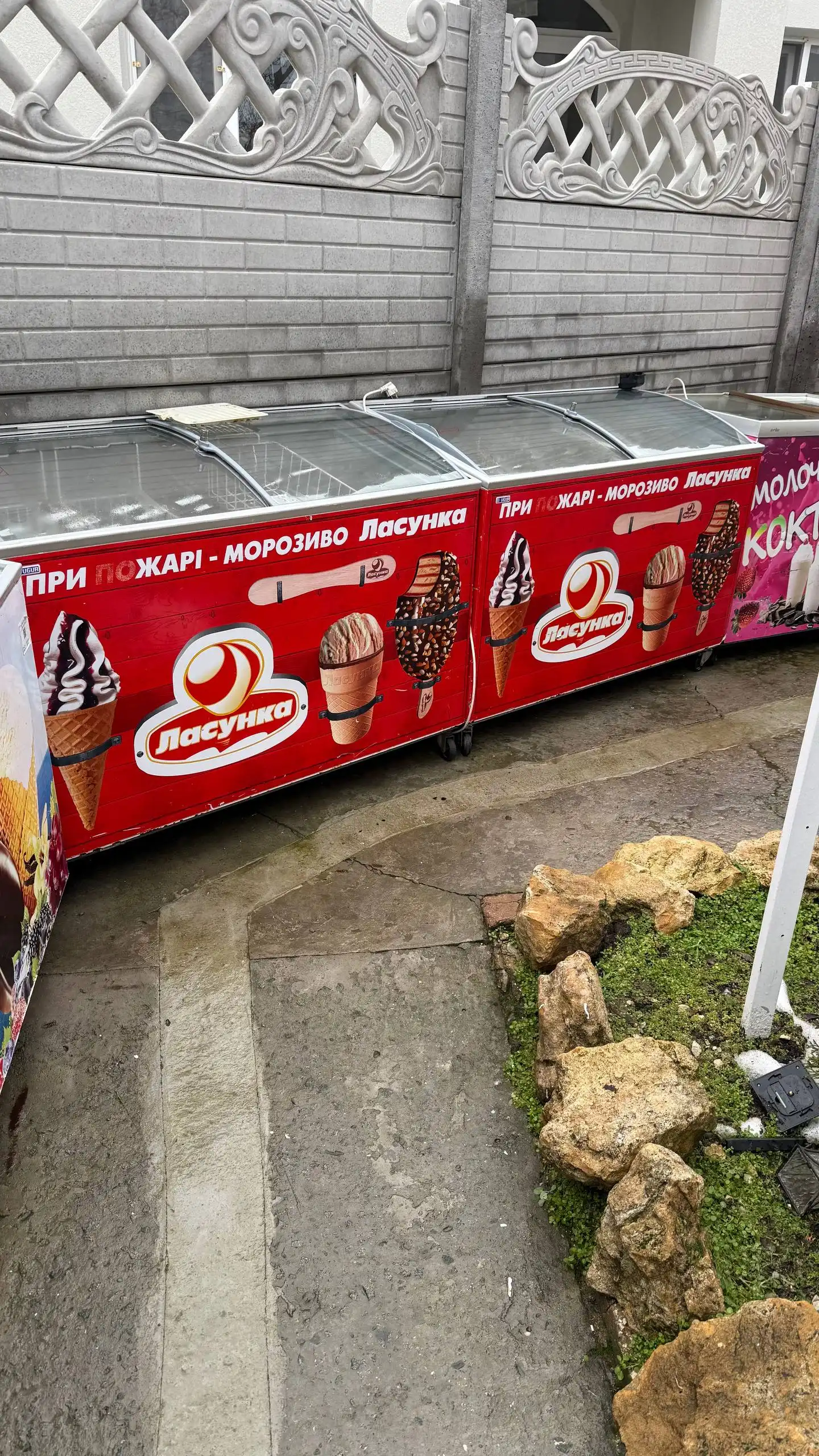 Продажа холодильного и морозильного оборудования - Холодильное оборудование (Готовый бизнес и оборудование) в Севастополь